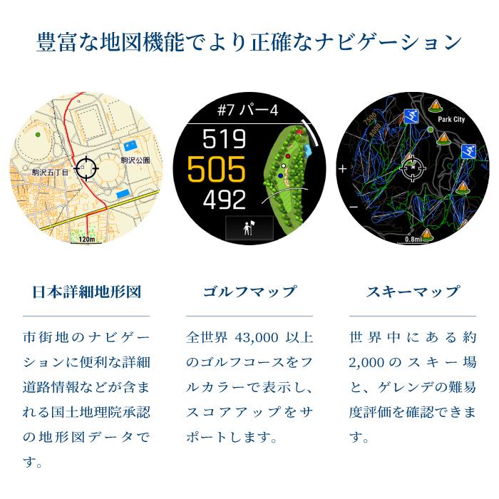 Garmin ガーミン fenix E 47mm フェニックス  010-03025-12 スマートウォッチ メンズ 腕時計 Suica対応 GPS AMOLED 防水の画像