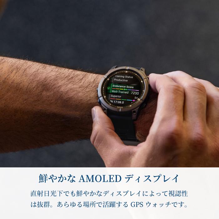 Garmin ガーミン fenix E 47mm フェニックス  010-03025-12 スマートウォッチ メンズ 腕時計 Suica対応 GPS AMOLED 防水の画像