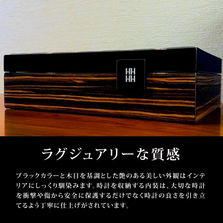 高品質ウォッチボックス 10本収納 腕時計ケース 腕時計 時計収納 コレクションケース ポールデザイン COLLECTOR10-M 日本正規品_1