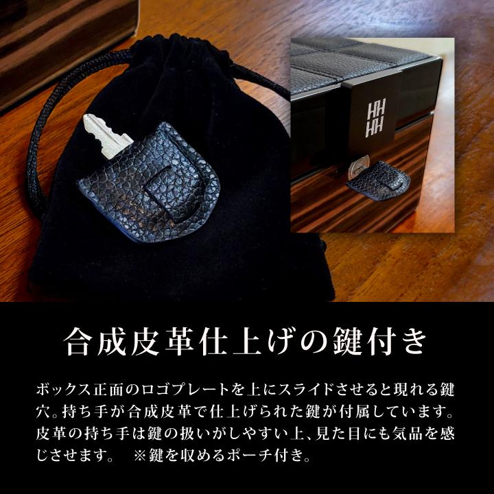 値下げ相談可★新品未使用★時計ケース　ユーロパッション製　鍵付き ユーロパッション 高品質ウォッチボックス 10本収納 2段収納 腕時計