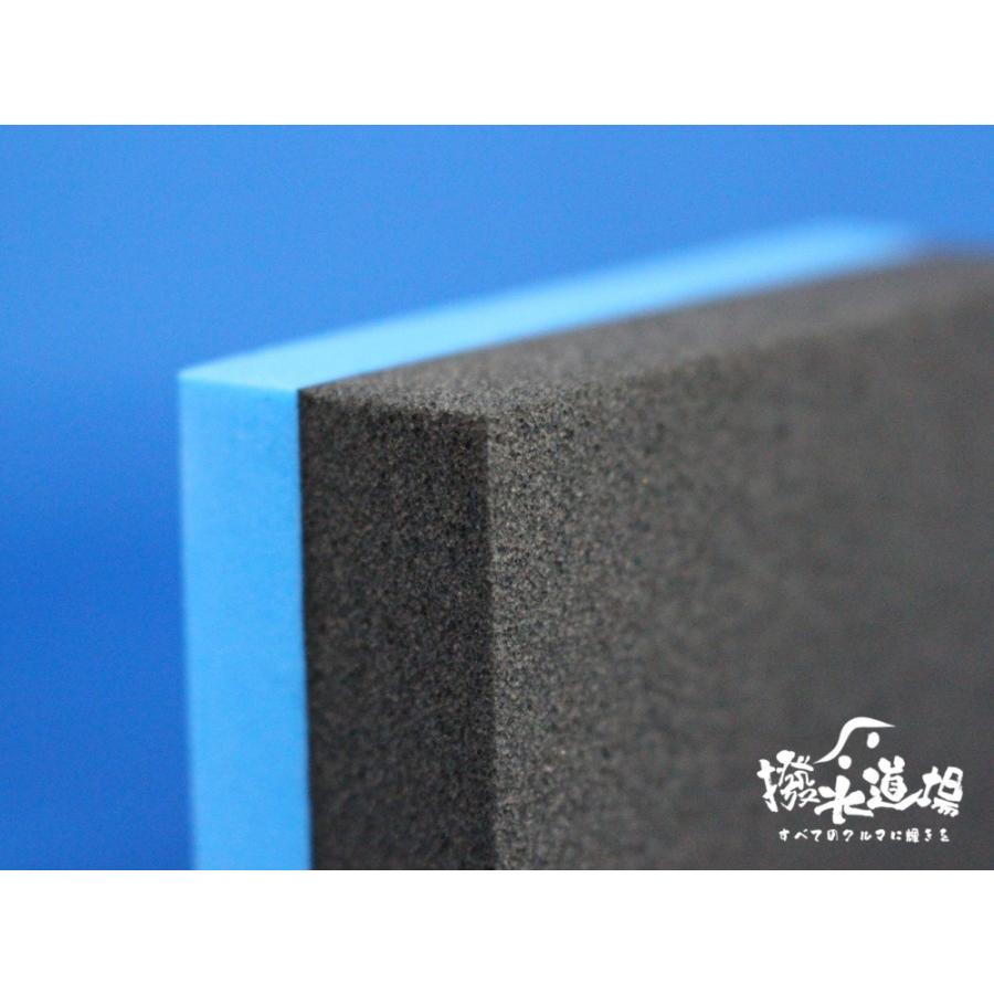 コーティング剤の塗り込みに【塗布スポンジ／小】80×50×23mm |  | 01