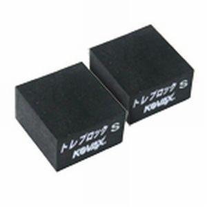 トレブロックS 2個組 : 撥水道場 - 通販 - Yahoo!ショッピング