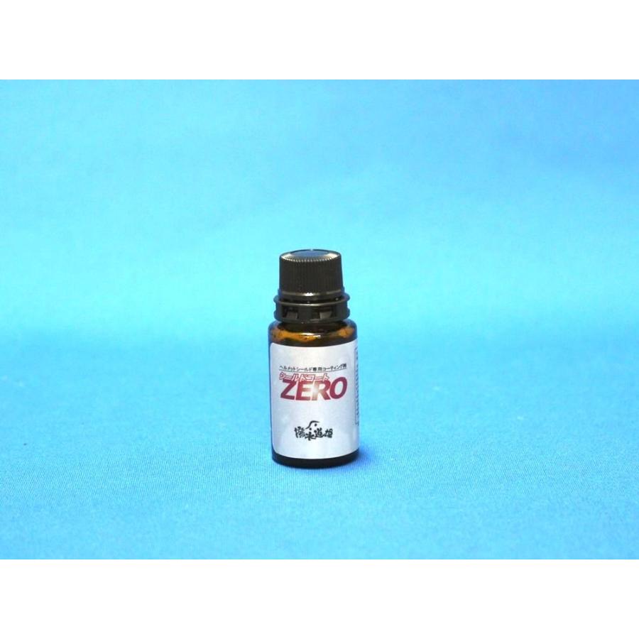 ヘルメットシールド用コーティング剤【シールドコートZERO 8g】（約20