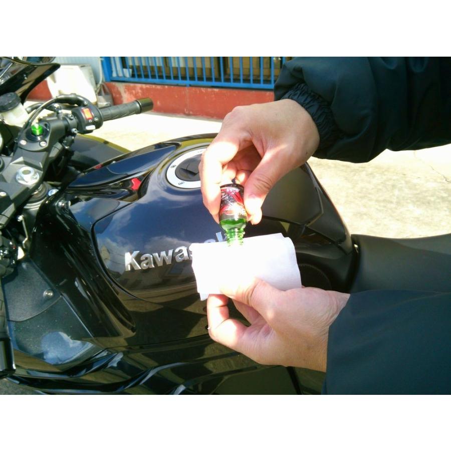 バイク専用コーティング剤【ハイブリッドコートZEROライダー 施工キット】（1〜3台分） |  | 01