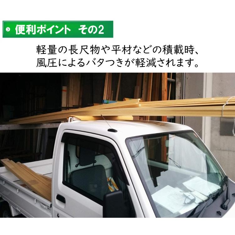 うま次郎／軽トラック用　（現行モデル・うま・馬・荷台・とりい・木材・脚立・落下予防・事故予防・はしご） |  | 03