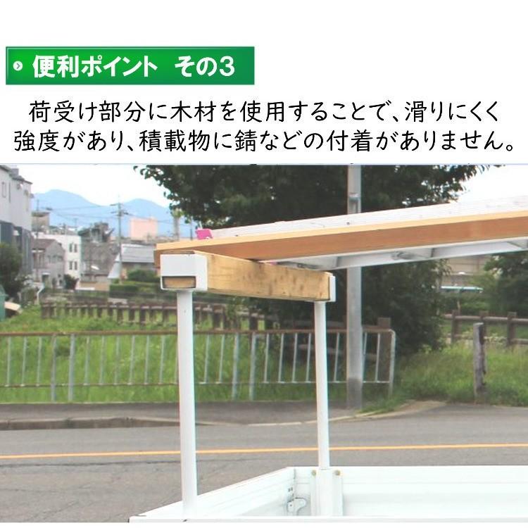 うま次郎／軽トラック用　（現行モデル・うま・馬・荷台・とりい・木材・脚立・落下予防・事故予防・はしご） |  | 04
