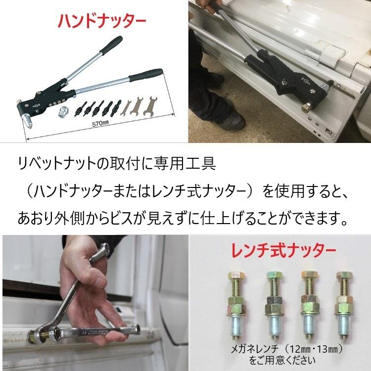 うま次郎／ホンダ アクティ用　（うま　馬　荷台　架装　木材　脚立　落下予防　事故予防　はしご）　 |  | 10