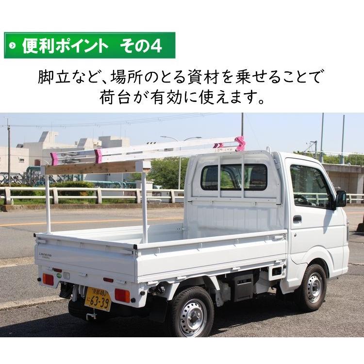 うま次郎／ホンダ アクティ用　（うま　馬　荷台　架装　木材　脚立　落下予防　事故予防　はしご）　 |  | 05