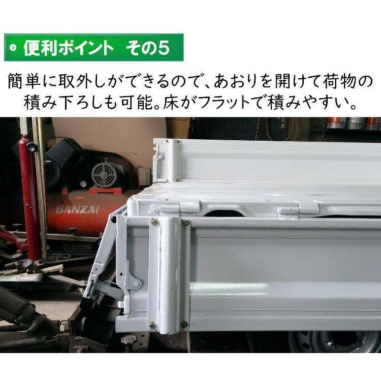 うま次郎／ホンダ アクティ用　（うま　馬　荷台　架装　木材　脚立　落下予防　事故予防　はしご）　 |  | 06