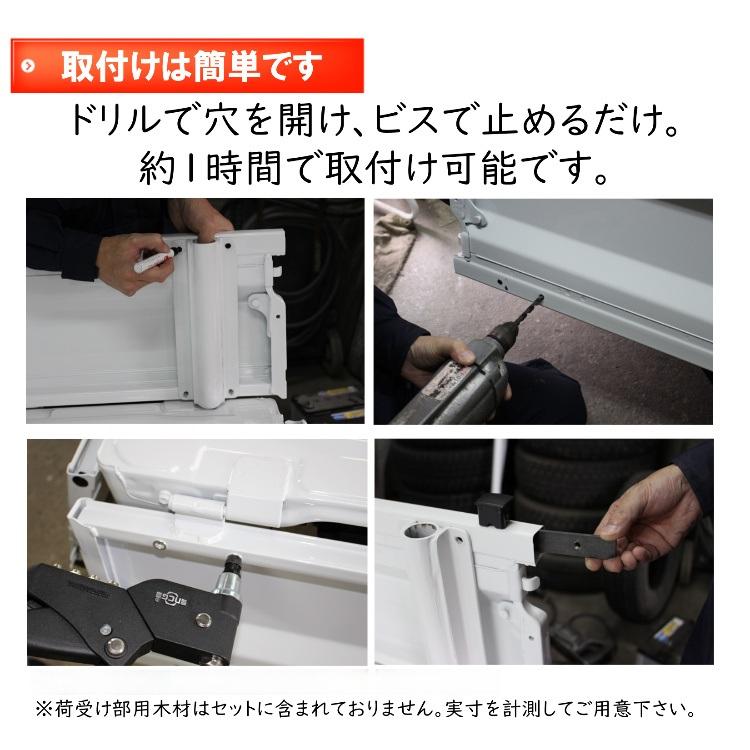 うま次郎／ホンダ アクティ用　（うま　馬　荷台　架装　木材　脚立　落下予防　事故予防　はしご）　 |  | 07