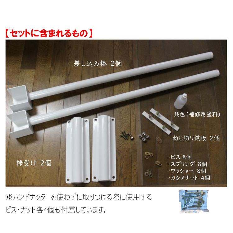 うま次郎／ホンダ アクティ用　（うま　馬　荷台　架装　木材　脚立　落下予防　事故予防　はしご）　 |  | 08