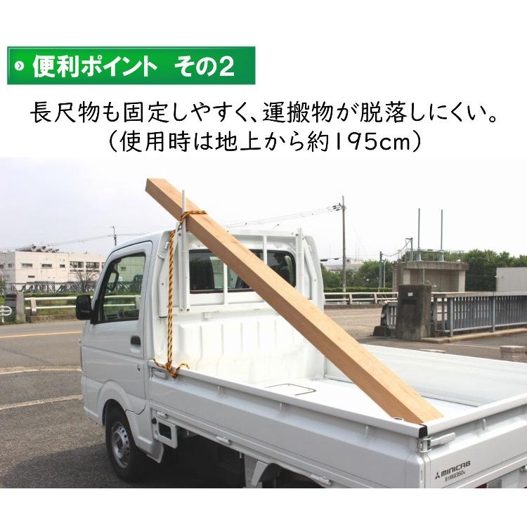 つの太郎 両サイド用 軽トラック用とりい角出し つの 落下予防 資材の固定 便利用品 色変更可 K003s 撥水道場 通販 Yahoo ショッピング