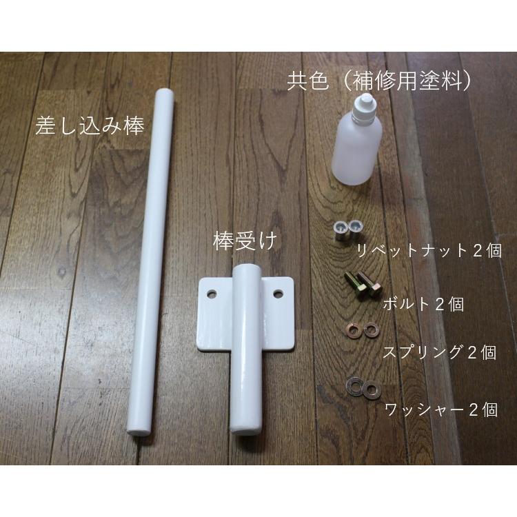 つの太郎ミニ　センター用（とりい　角出し　つの）1ｔ車・2ｔ車・トラック・軽トラ　汎用　タウンエーストラックのサイドにもおすすめ！ |  | 03