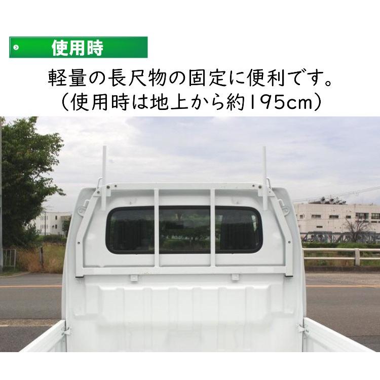 つの太郎ミニ　右サイド用（とりい角出し）1ｔ車・2ｔ車・トラック・軽トラ　汎用　つの　落下予防　資材の固定　便利用品　色変更可 |  | 01