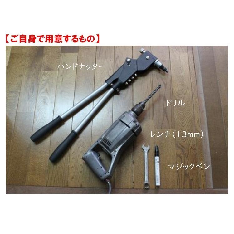 つの太郎ミニ　右サイド用（とりい角出し）1ｔ車・2ｔ車・トラック・軽トラ　汎用　つの　落下予防　資材の固定　便利用品　色変更可 |  | 04