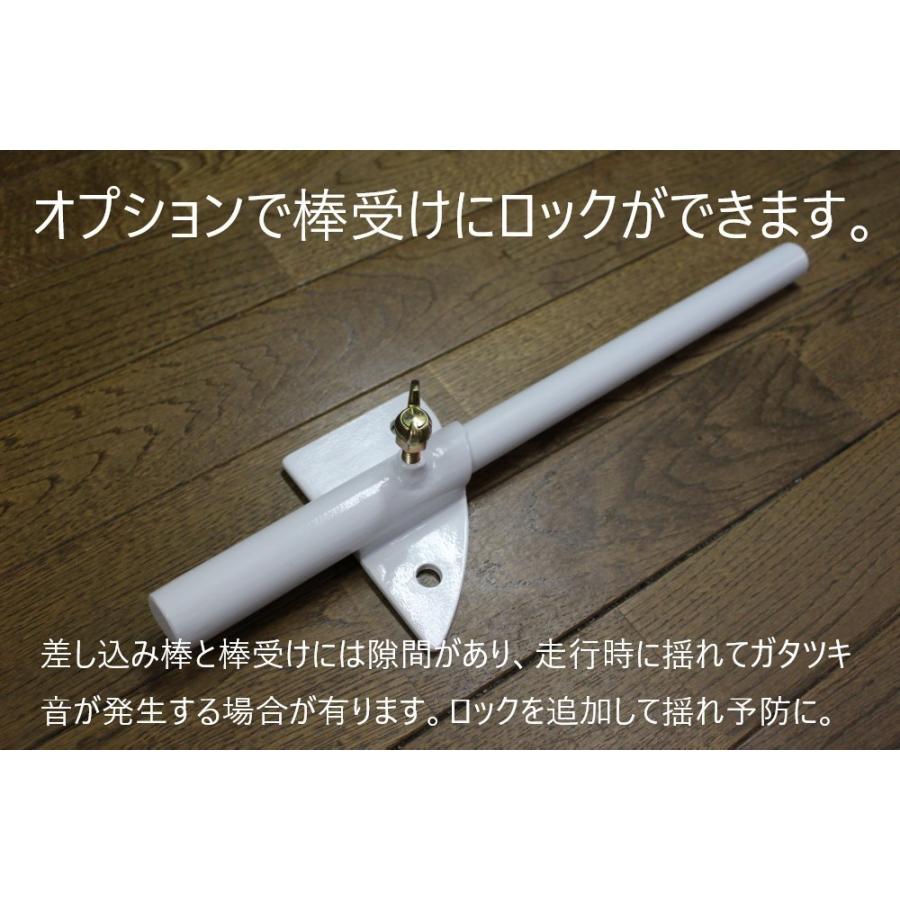 つの太郎ミニ　右サイド用（とりい角出し）1ｔ車・2ｔ車・トラック・軽トラ　汎用　つの　落下予防　資材の固定　便利用品　色変更可 |  | 07