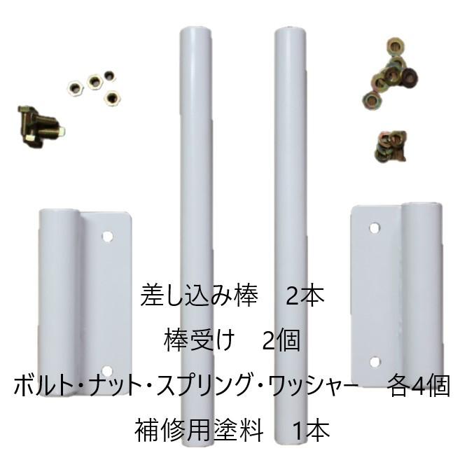 つの太郎ダンプ　両サイド用（とりい角出し）ダンプ　汎用　つの　落下予防　資材の固定　便利用品　色変更可 |  | 01