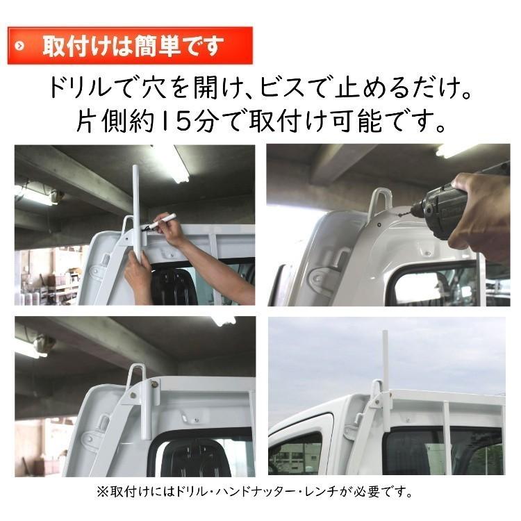 つの太郎ダンプ　両サイド用（とりい角出し）ダンプ　汎用　つの　落下予防　資材の固定　便利用品　色変更可 |  | 02