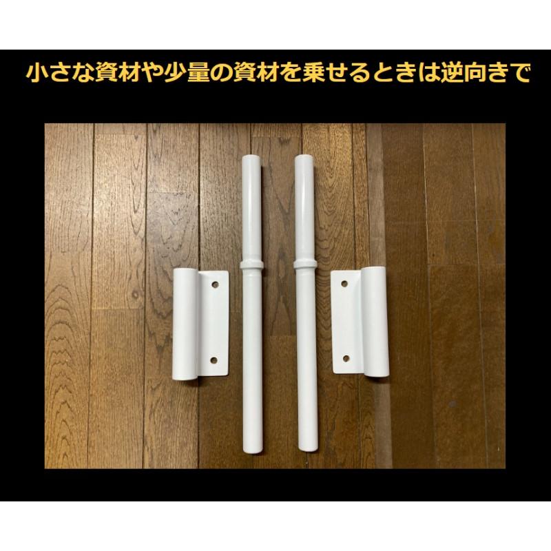 つの太郎ダンプ【リバース式】【両サイド用】（とりい角出し）落下予防 