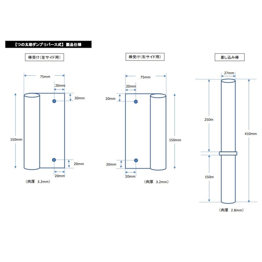 【断捨離】セレブローズ　デッキパーツ 2025年最新】セレブローズ デッキの人気アイテム - メルカリ