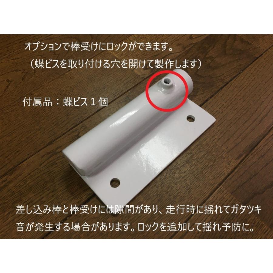 つの太郎ダンプ【リバース式】【両サイド用】（とりい角出し）落下予防 
