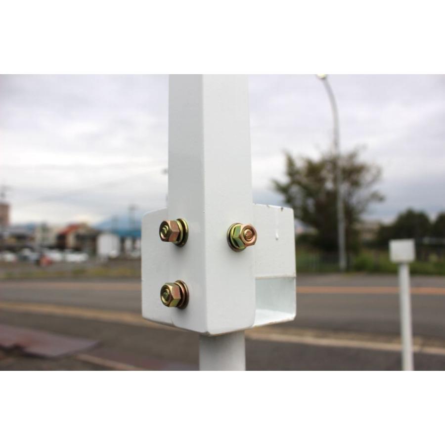 うま次郎専用　ストッパー　両サイド用（左右2個セット） |  | 03