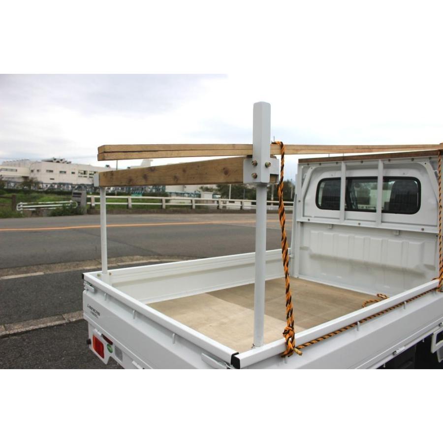 うま次郎専用　ストッパー　両サイド用（左右2個セット） |  | 05