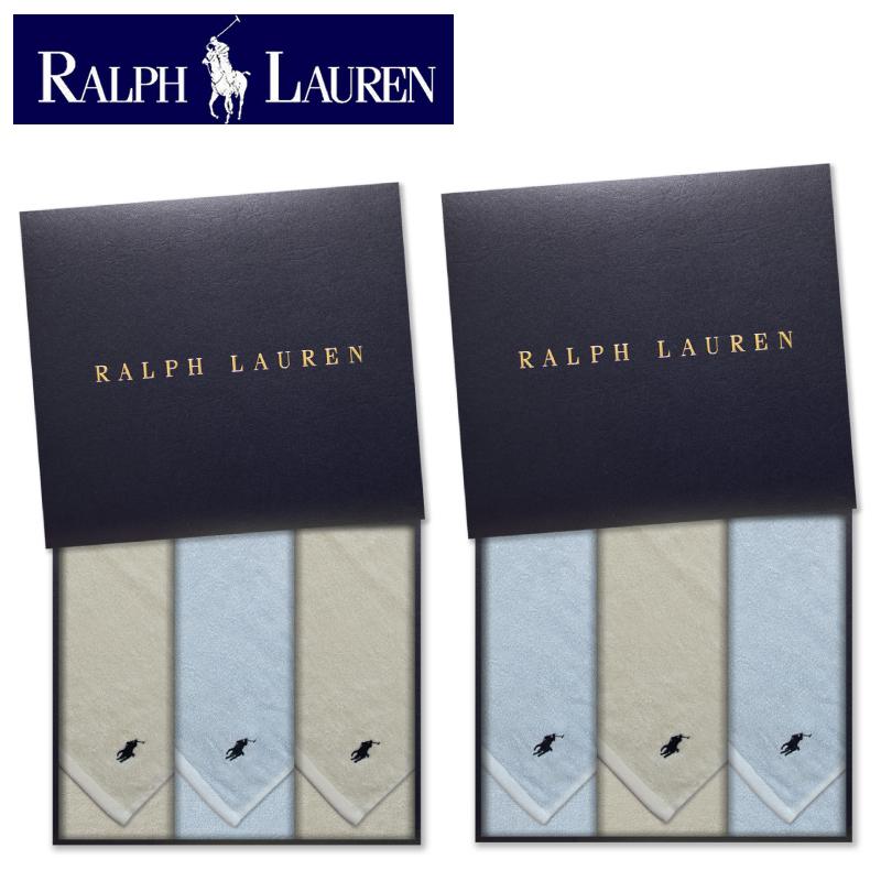 ラルフローレン (RALPH LAUREN) ラルフローレン大判ハンドタオル3枚セット :15121501:ZABULO - 通販