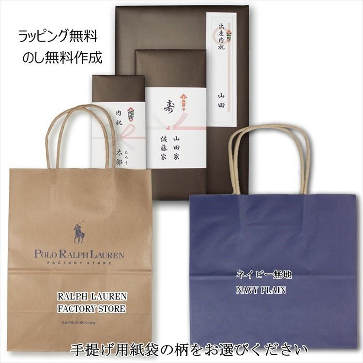 POLO RALPH LAUREN ラルフローレン(RALPH LAUREN) バスタオル POLO RALPH LAUREN ラルフローレン(RALPH LAUREN) バスタオル