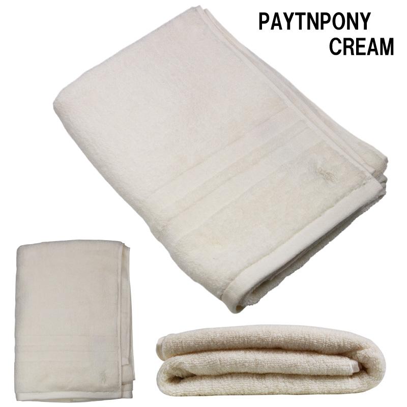 POLO RALPH LAUREN（ポロ・ラルフローレン） ラルフローレン バス