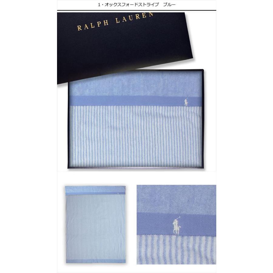 ラルフローレン 【RALPH LAUREN】 ハーフサイズコットン ラルフローレン 【RALPH LAUREN】 ハーフサイズコットン