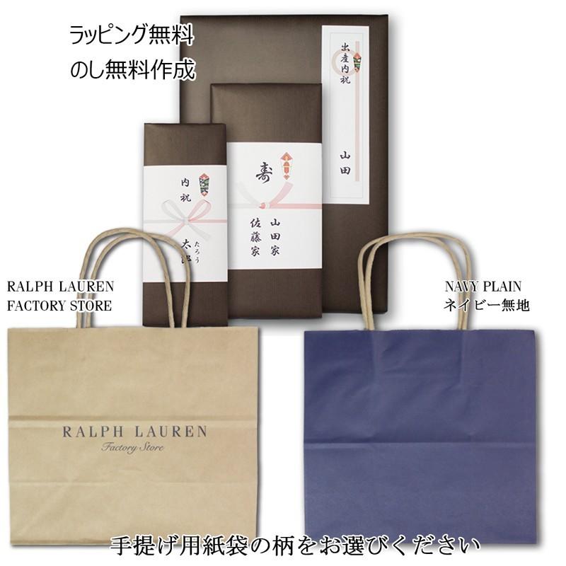 ラルフローレン 【RALPH LAUREN】 ハーフサイズコットンタオルケット