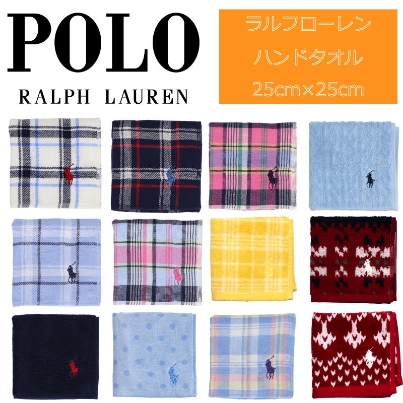 POLO RALPH LAUREN（ポロ・ラルフローレン） プレゼントに最適 ラルフ