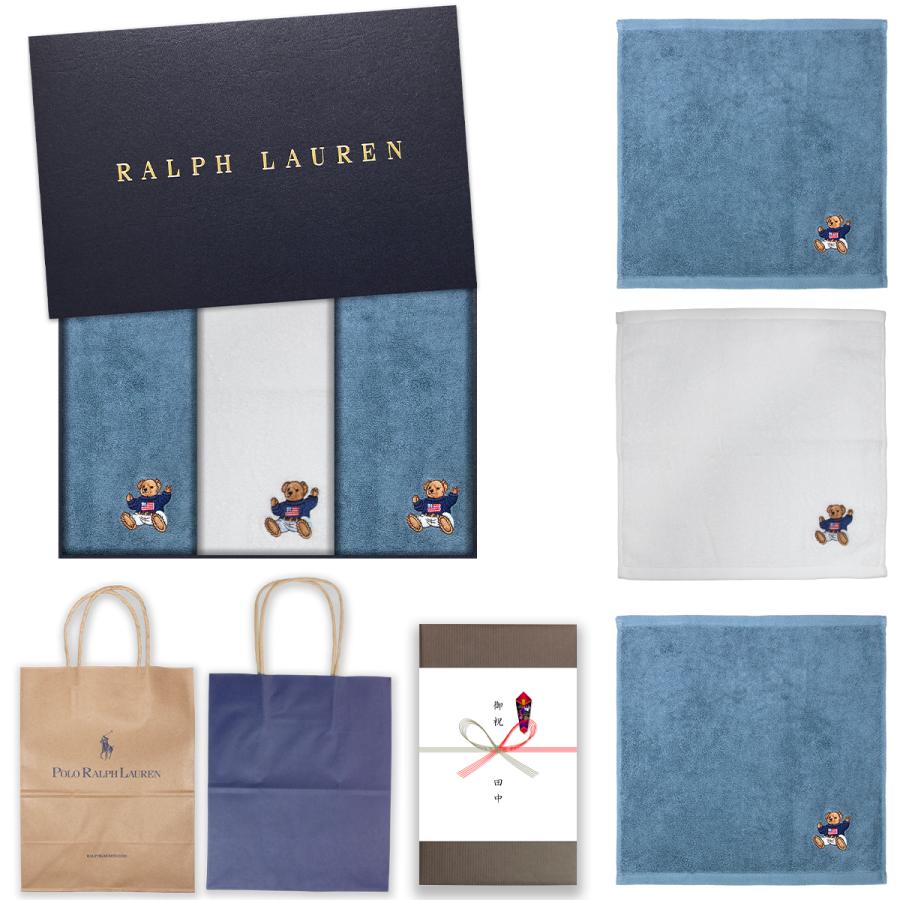 POLO RALPH LAUREN ラルフローレン 【RALPH LAUREN】 ポロベアー POLO RALPH LAUREN ラルフローレン 【RALPH LAUREN】 ポロベアー