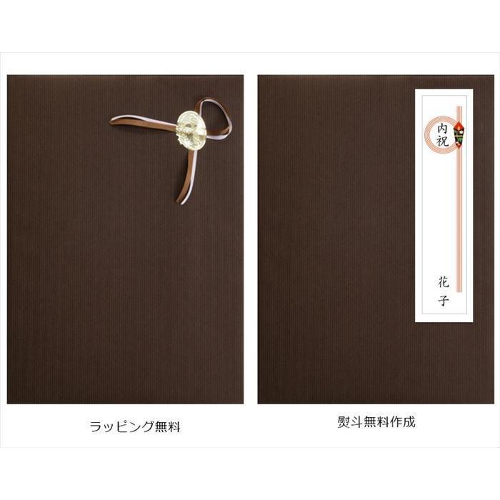 RALPH LAUREN HOME ラルフローレン ハーフケット : ZABULO RALPH LAUREN HOME ラルフローレン ハーフケット : ZABULO