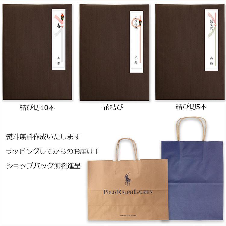 RALPH LAUREN HOME ラルフローレン ハーフサイズタオルケット RALPH LAUREN HOME ラルフローレン ハーフサイズタオルケット