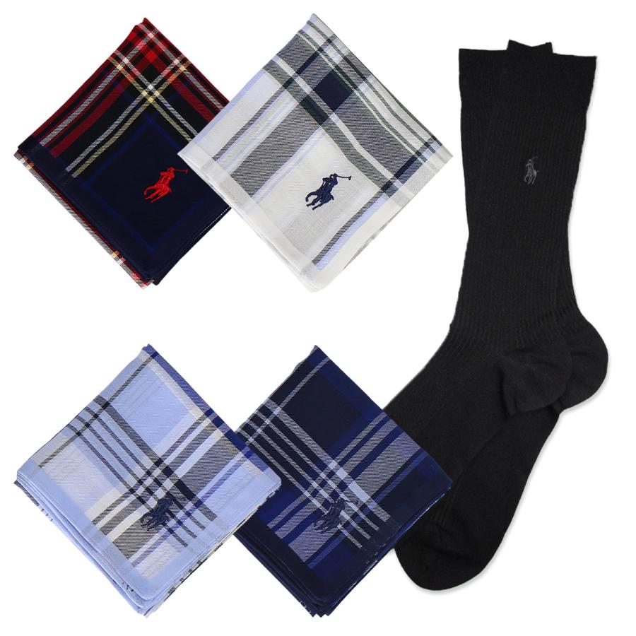 まとめ対応中 ラルフローレンハンドタオル 30枚 POLO RALPH LAUREN（ポロ・ラルフローレン） ラルフローレン ハンカチ