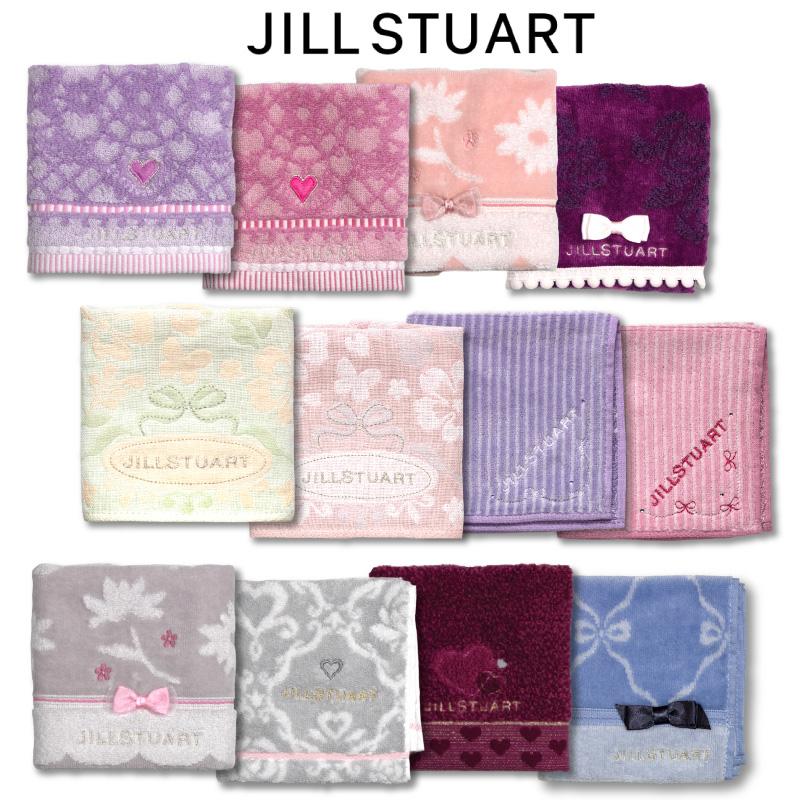 JILL STUART ジルスチュアート ハンドタオル : ZABULO - 通販