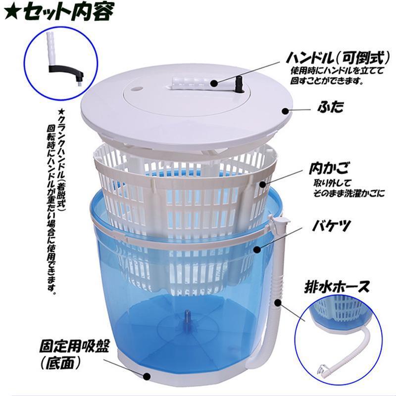 手動洗濯機 どこでも使えるグルグル洗濯機 ビバホーム : xyj002