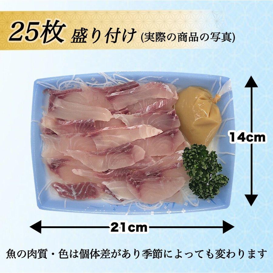 鯉のあらい 自家製酢味噌付き １ ２人前 切り身２５枚 コイ洗い 刺身 生食用 13時まで当日出荷 006 ハスミフーズ 通販 Yahoo ショッピング