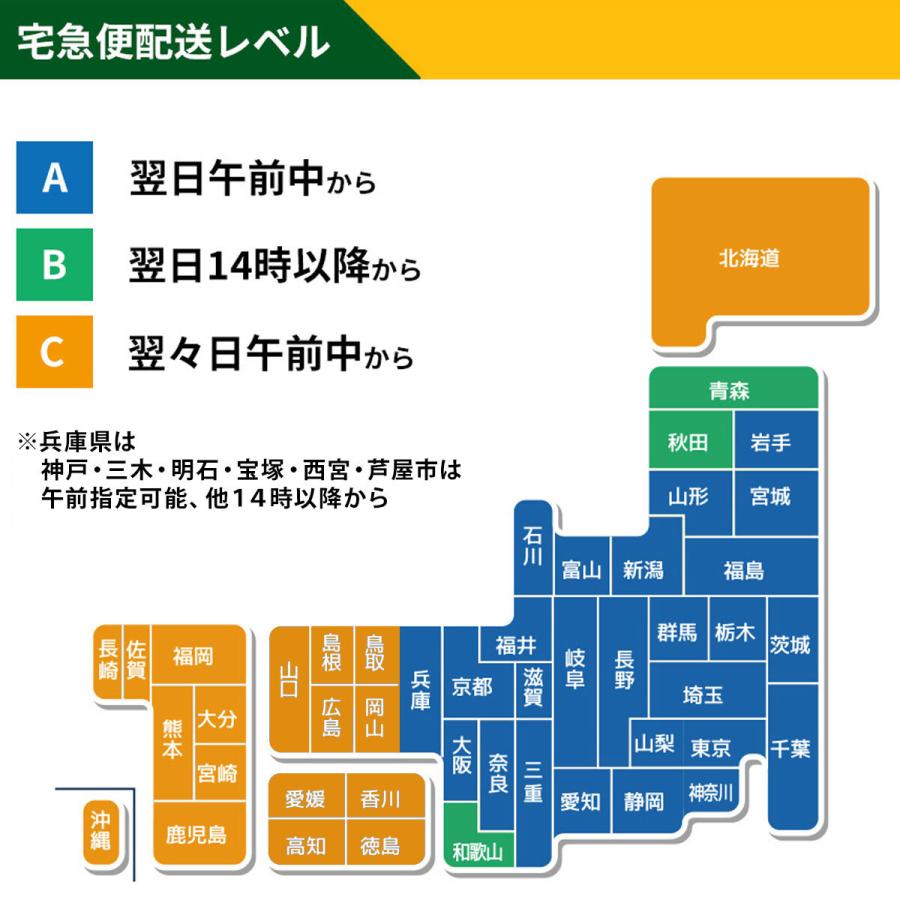 ドジョウ どじょう 天然 国産 群馬県産 地物 90ｇ 食用 観賞用 釣り餌 食材 大きさ指定不可｜hasumifoods｜08