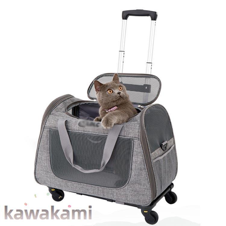 ペットキャリー キャスター付き 犬 小型犬 中型犬 猫 持ち手 ペットキャリー キャスター付き 犬 小型犬 中型犬 猫 持ち手