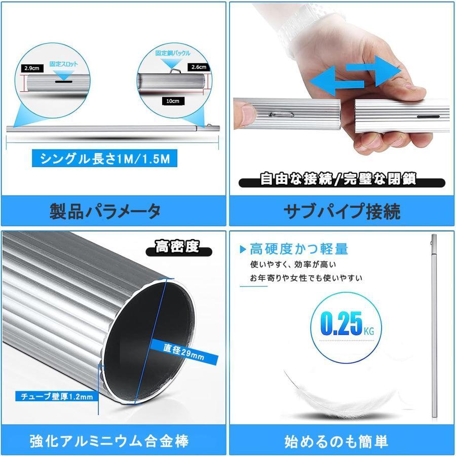 高所掃除ブラシ 外壁掃除ブラシ 長さ3m~12m選択可能 給水伸縮 高所掃除ブラシ 外壁掃除ブラシ 長さ3m~12m選択可能 給水伸縮