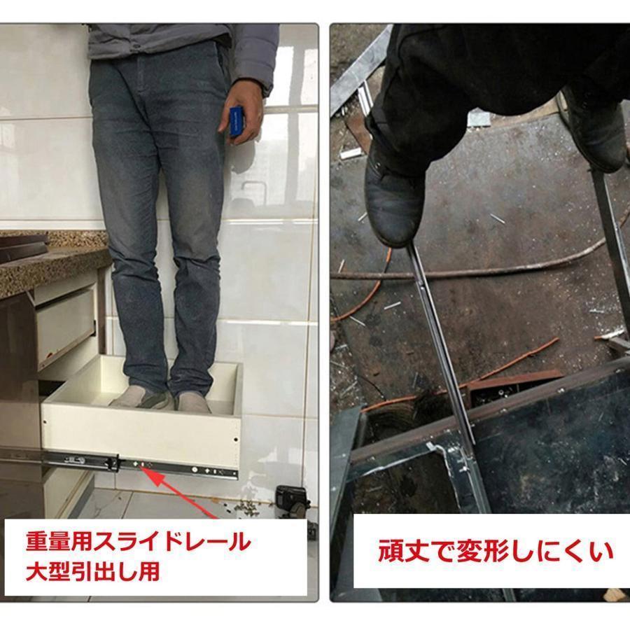 横付 スライドレール 重量用 引き出しスライド ロック付 250/700 横付 スライドレール 重量用 引き出しスライド ロック付 250/700