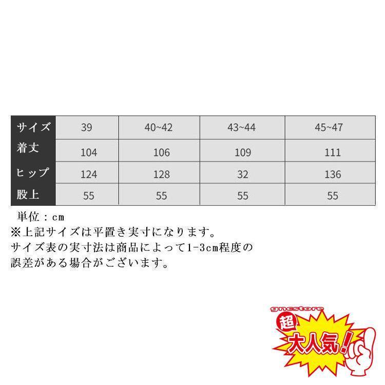PVCウェーダー 防水 ウェーダー チェストハイウェーダー 胴長靴 PVCウェーダー 防水 ウェーダー チェストハイウェーダー 胴長靴