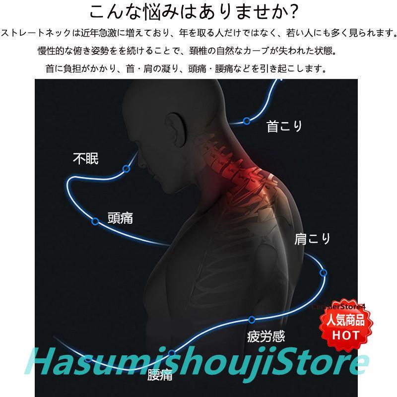 枕 肩こり まくら 低反発 ピロー 頸椎サポート クッション 首が 枕 肩こり まくら 低反発 ピロー 頸椎サポート クッション 首が