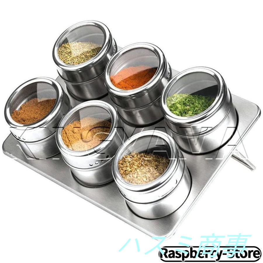 売り切り価格 Imane イマン キャニスター 調味料入れ セット