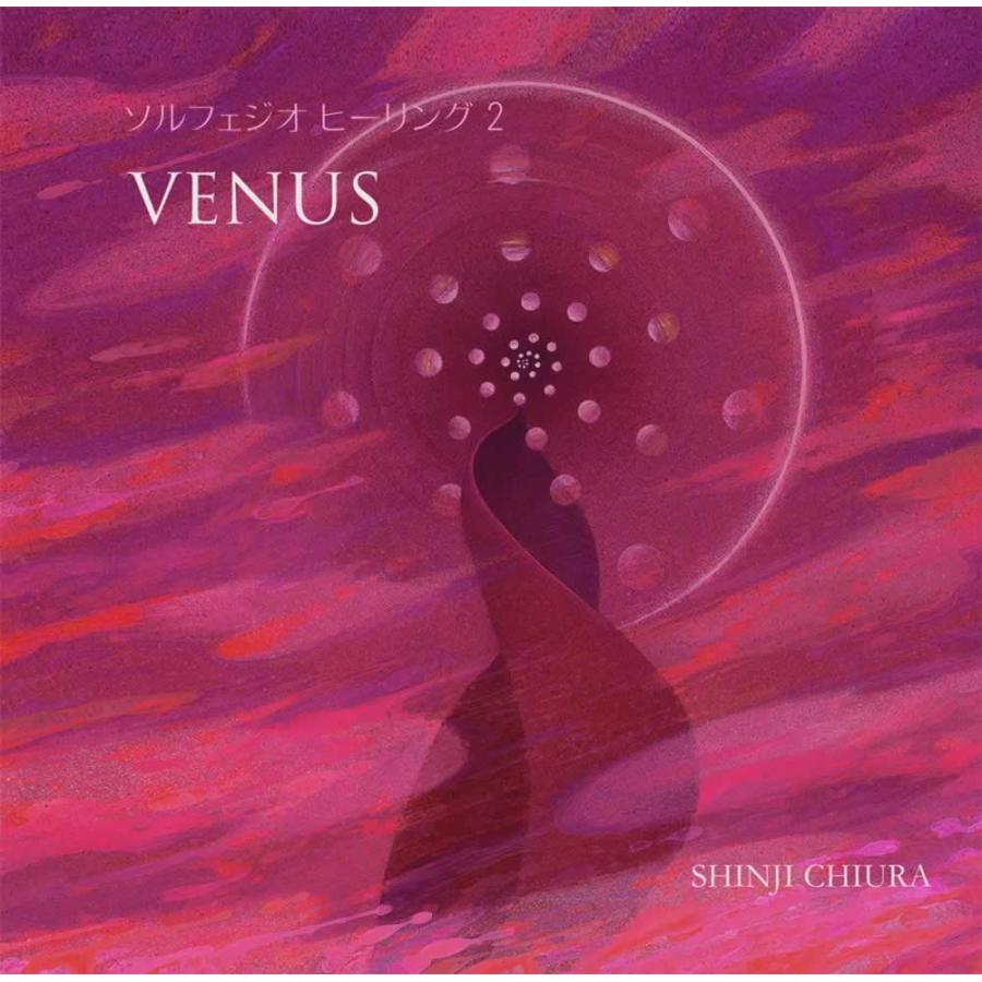 【RAJAS】 Venus Smile ヴィーナスの微笑み　3本セット VENUS SMILE ヴィーナススマイル - ファッション通販 MAGASEEK