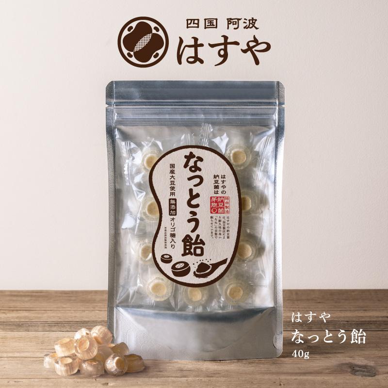 はすや なっとう飴40g : 粉なっとう・粉末納豆のはすやヤフー店 - 通販 - Yahoo!ショッピング