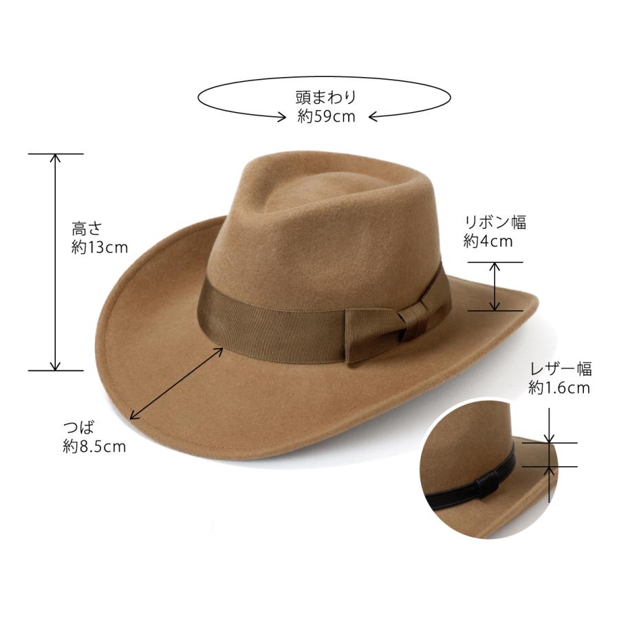 つば広ハット フェルト テンガロン 帽子 おしゃれ メンズ レディース